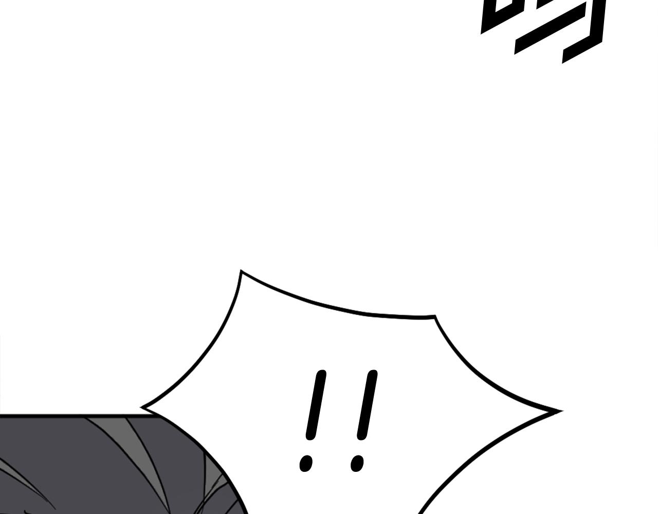 第211话 魔功14