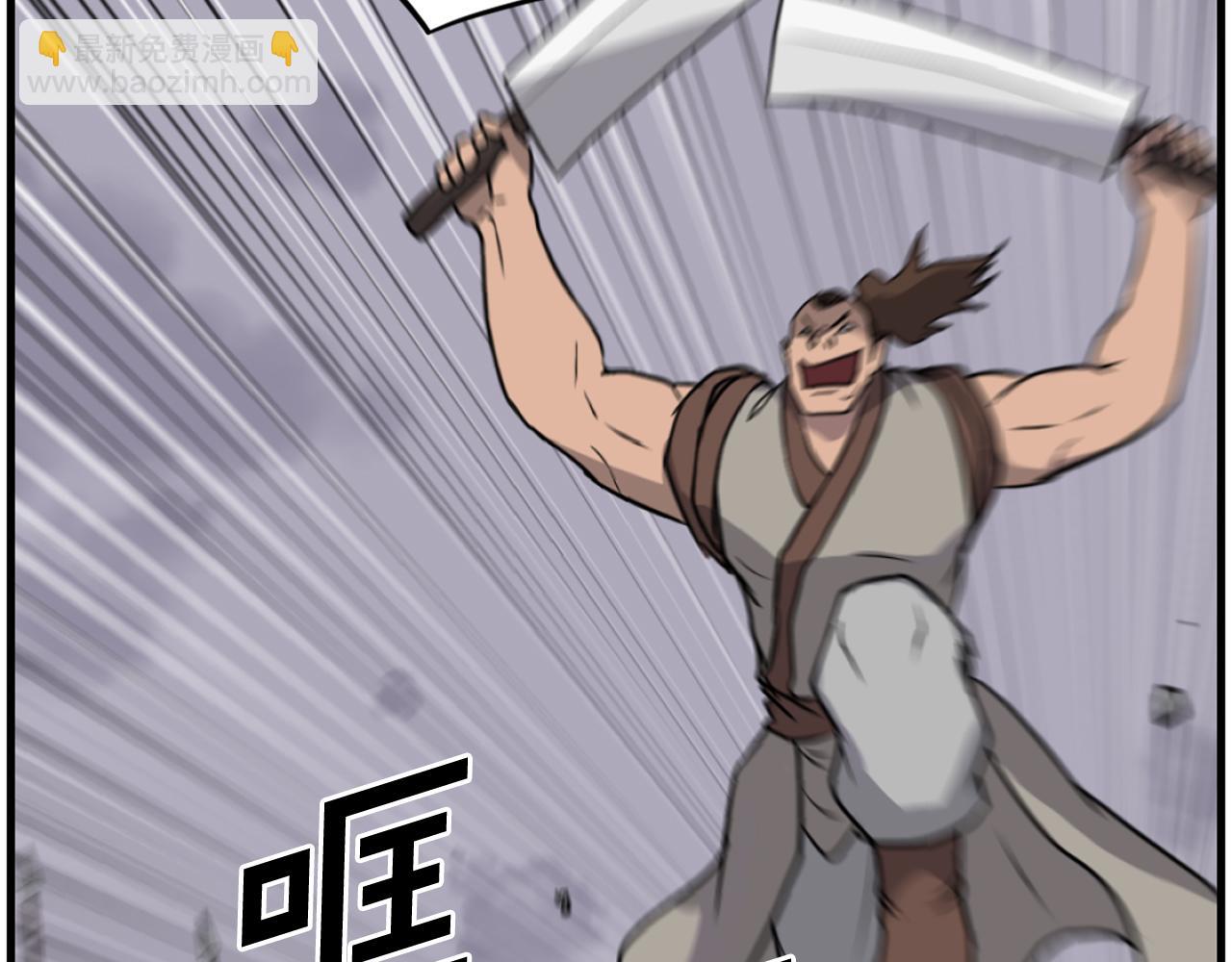 第211话 魔功140