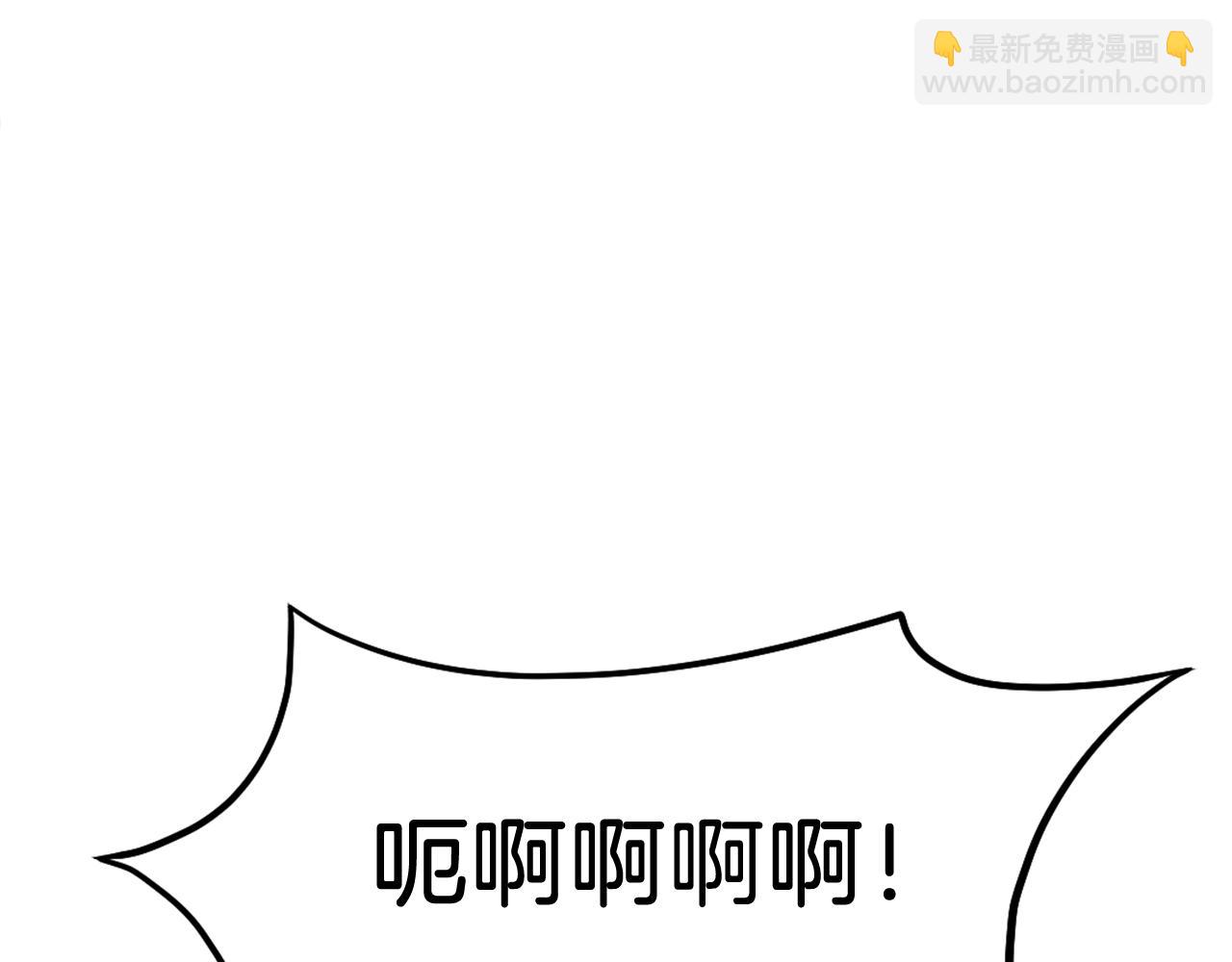 第211话 魔功144