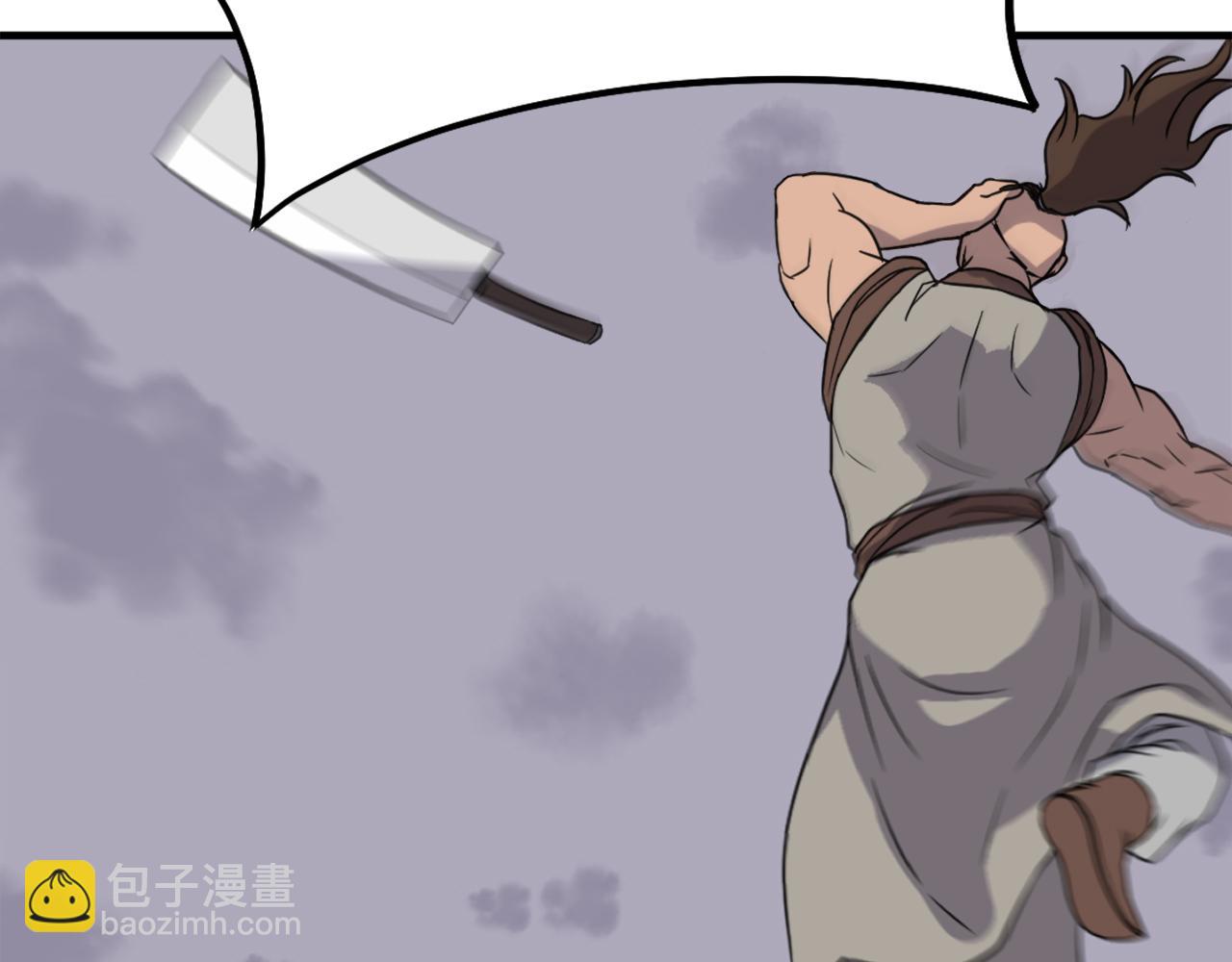 第211话 魔功145