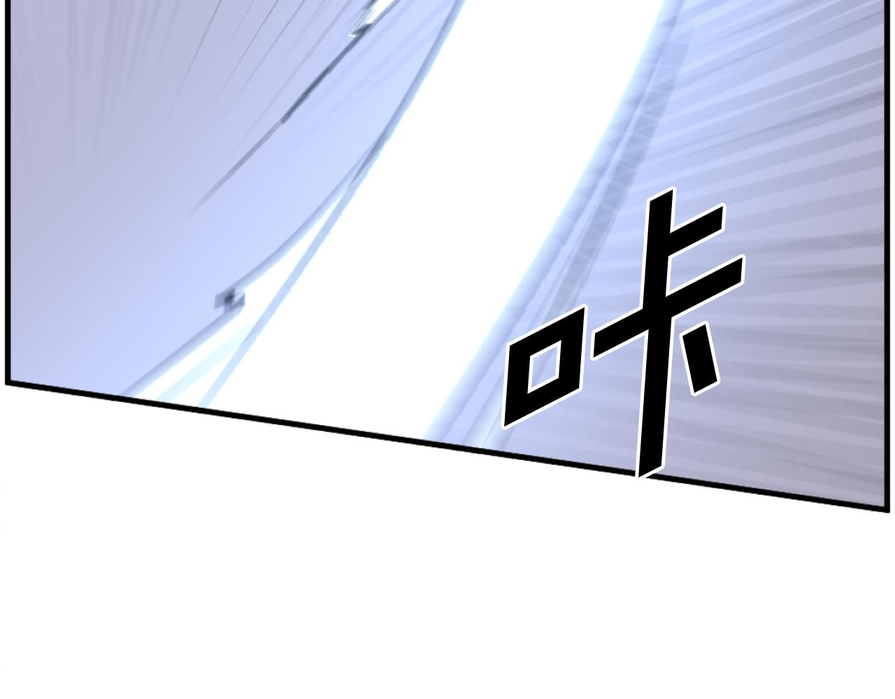 第211话 魔功151