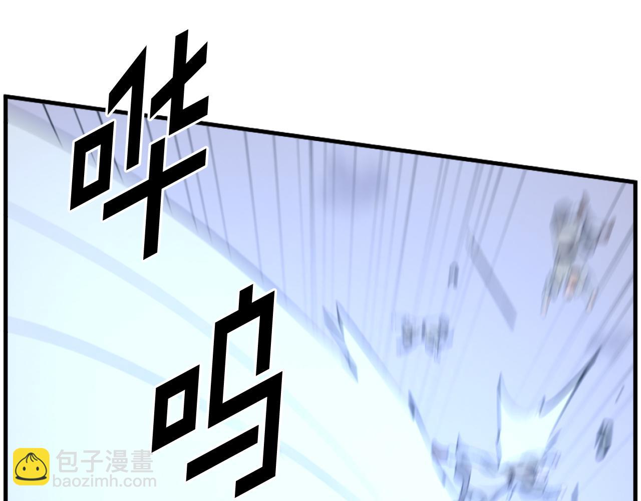 第211话 魔功152
