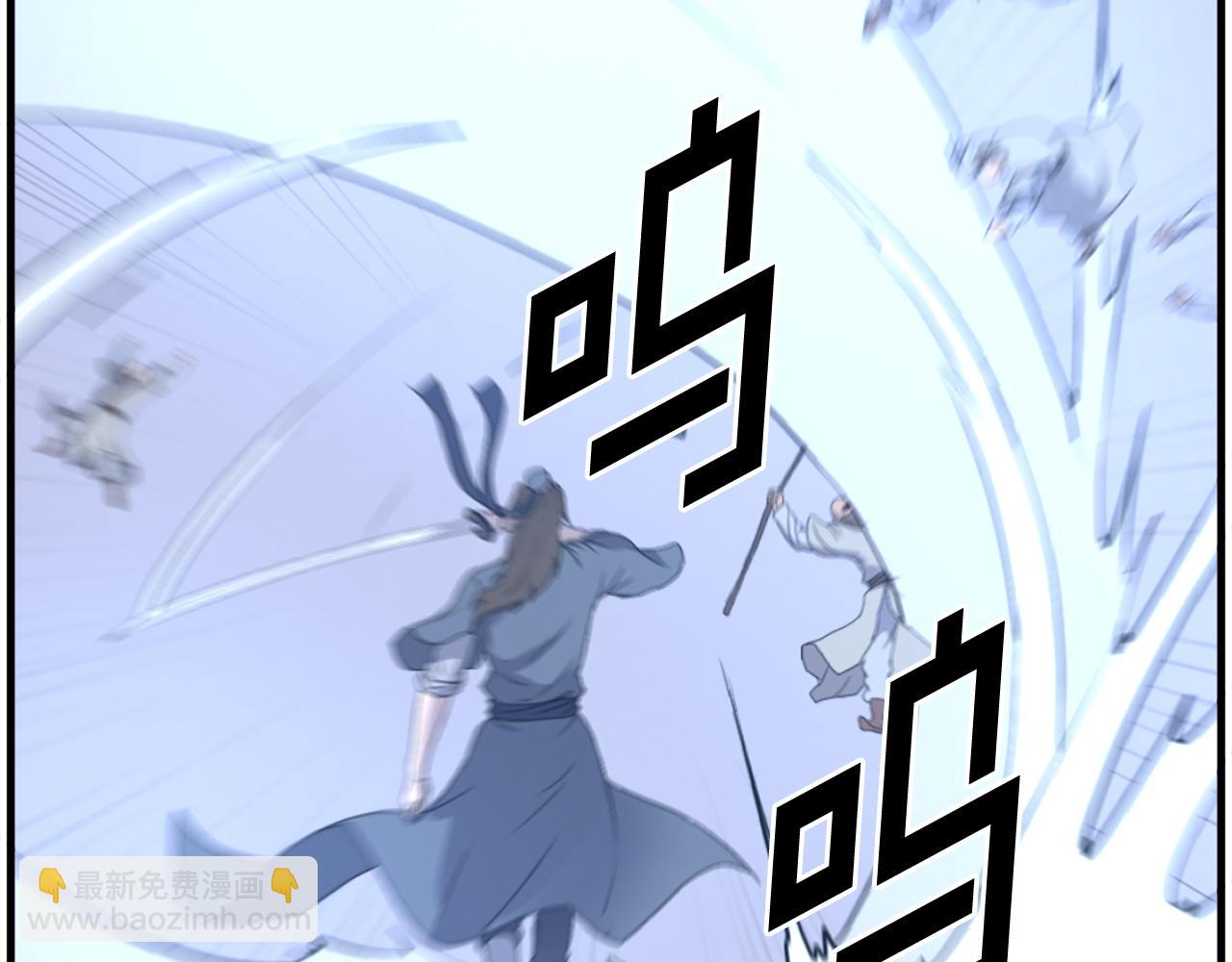 第211话 魔功153