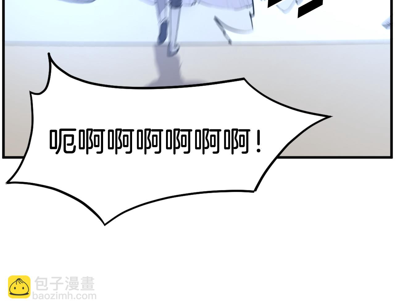第211话 魔功154