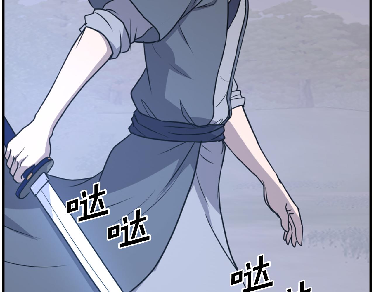 第211话 魔功156