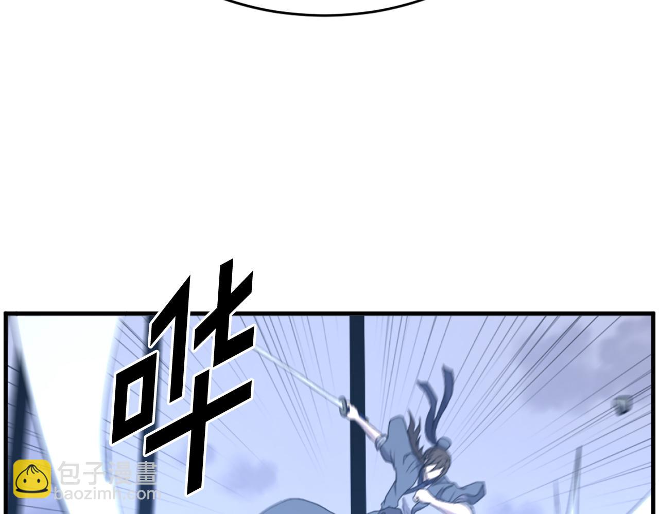 第211话 魔功164