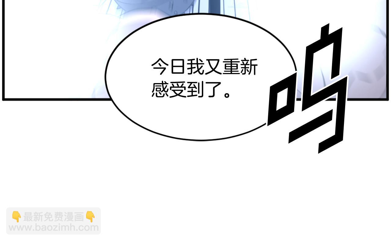 第211话 魔功166