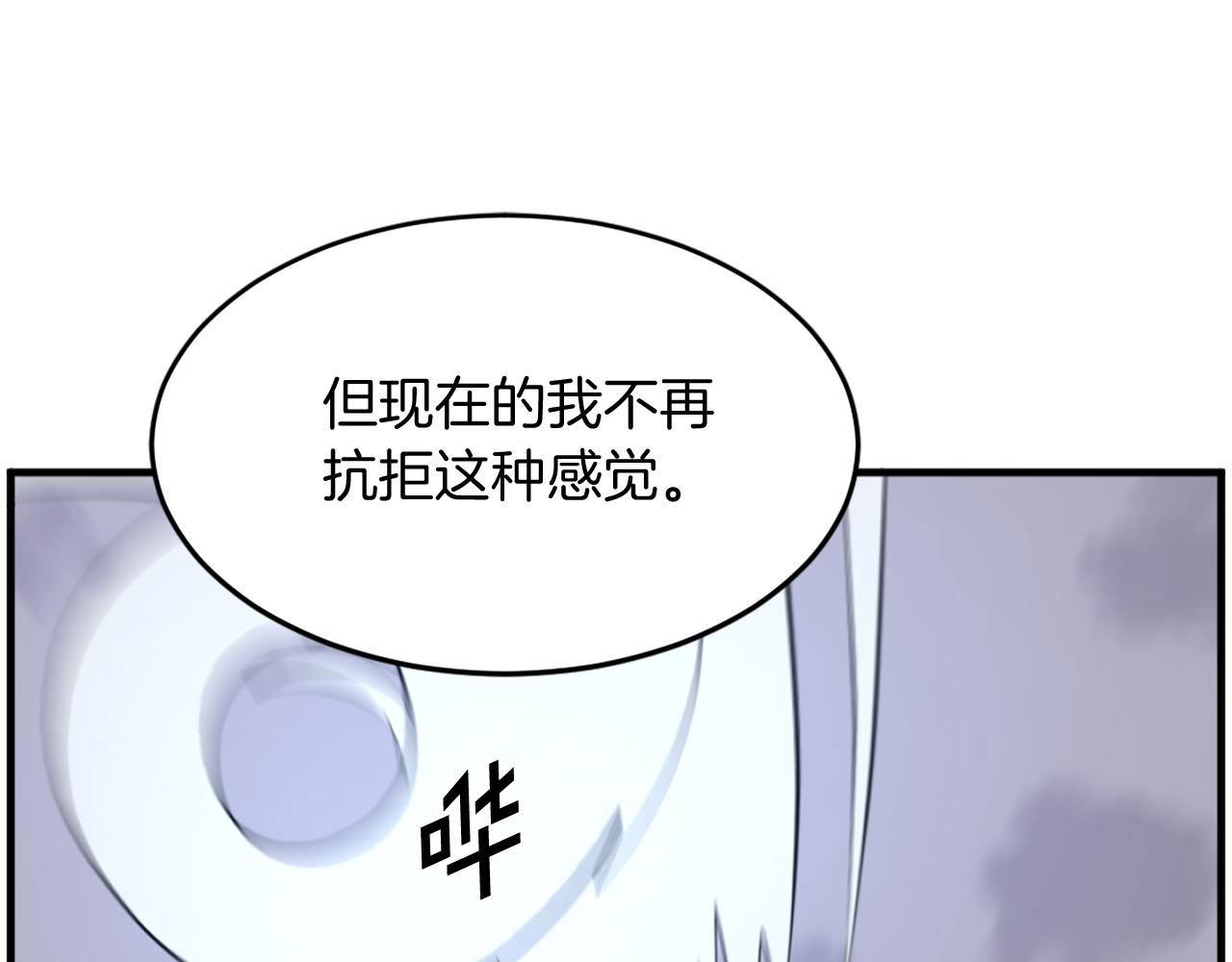 第211话 魔功167