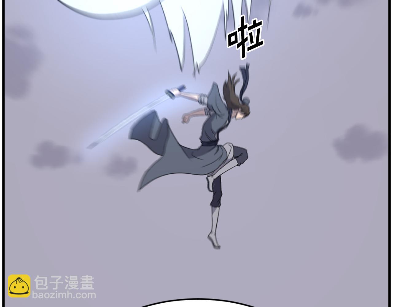 第211话 魔功168