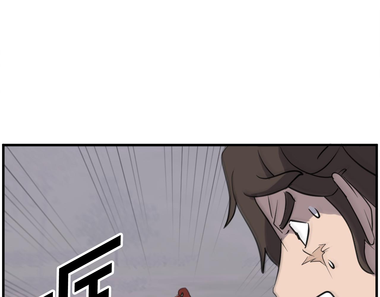 第211话 魔功2