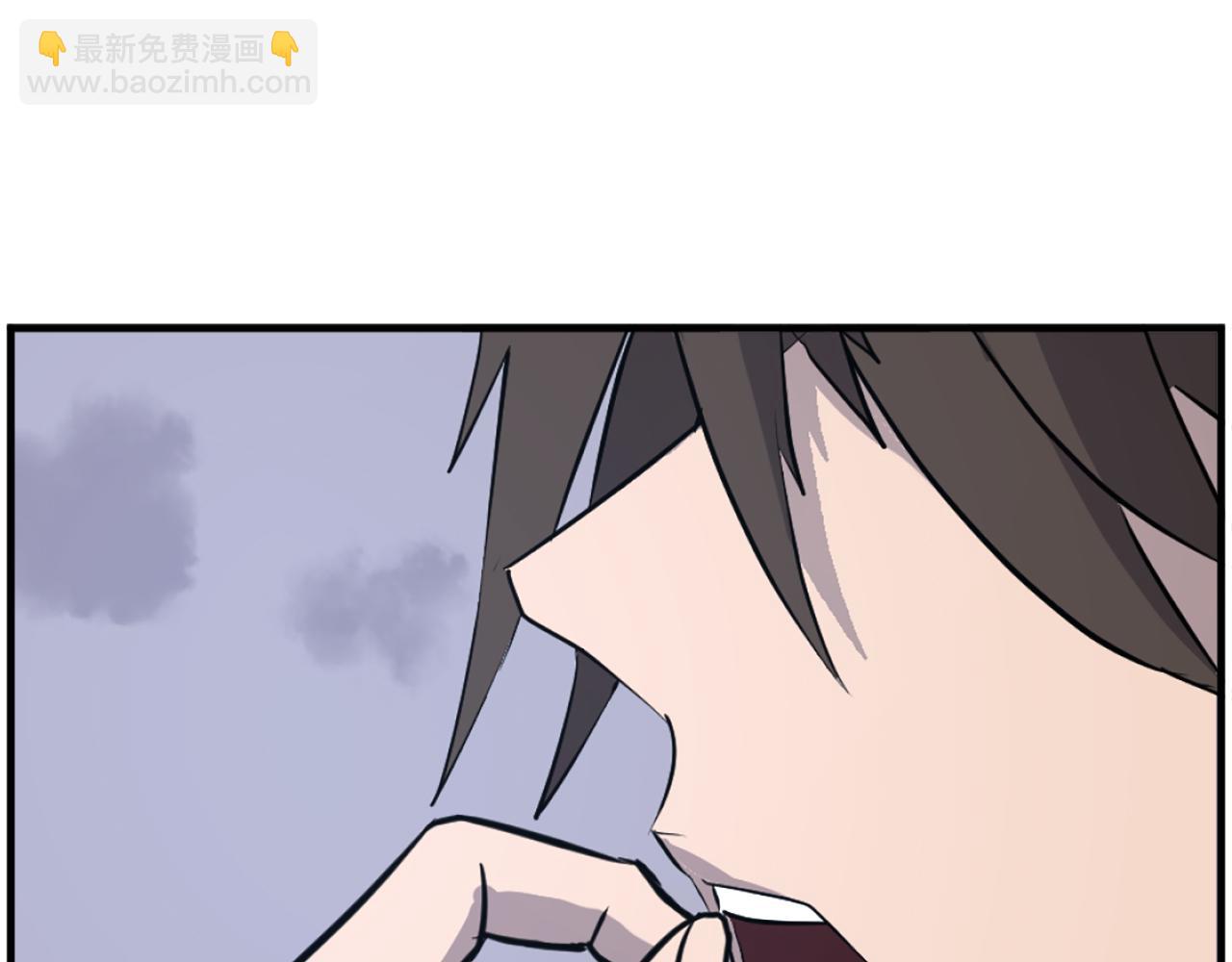 第211话 魔功20