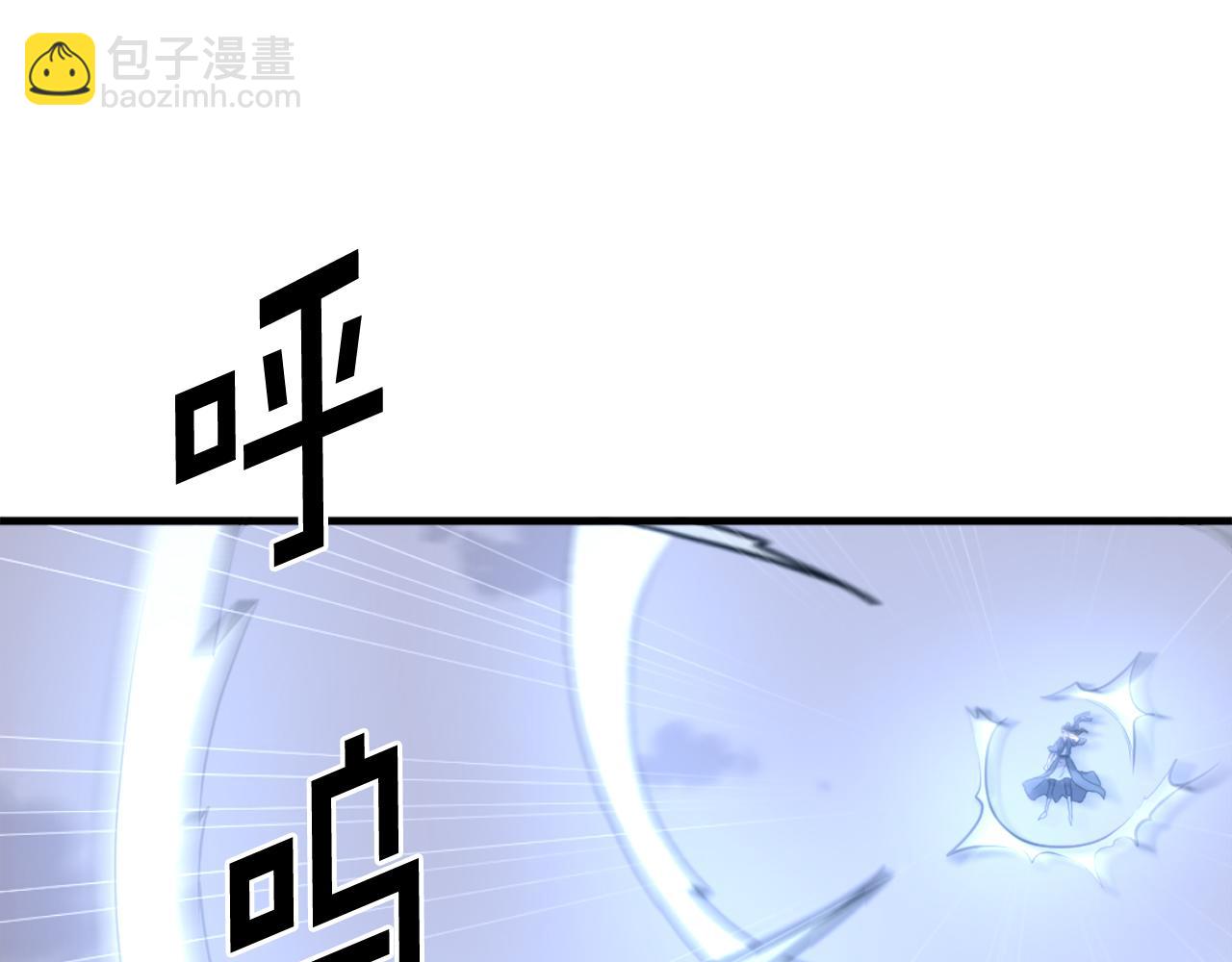 第211话 魔功22