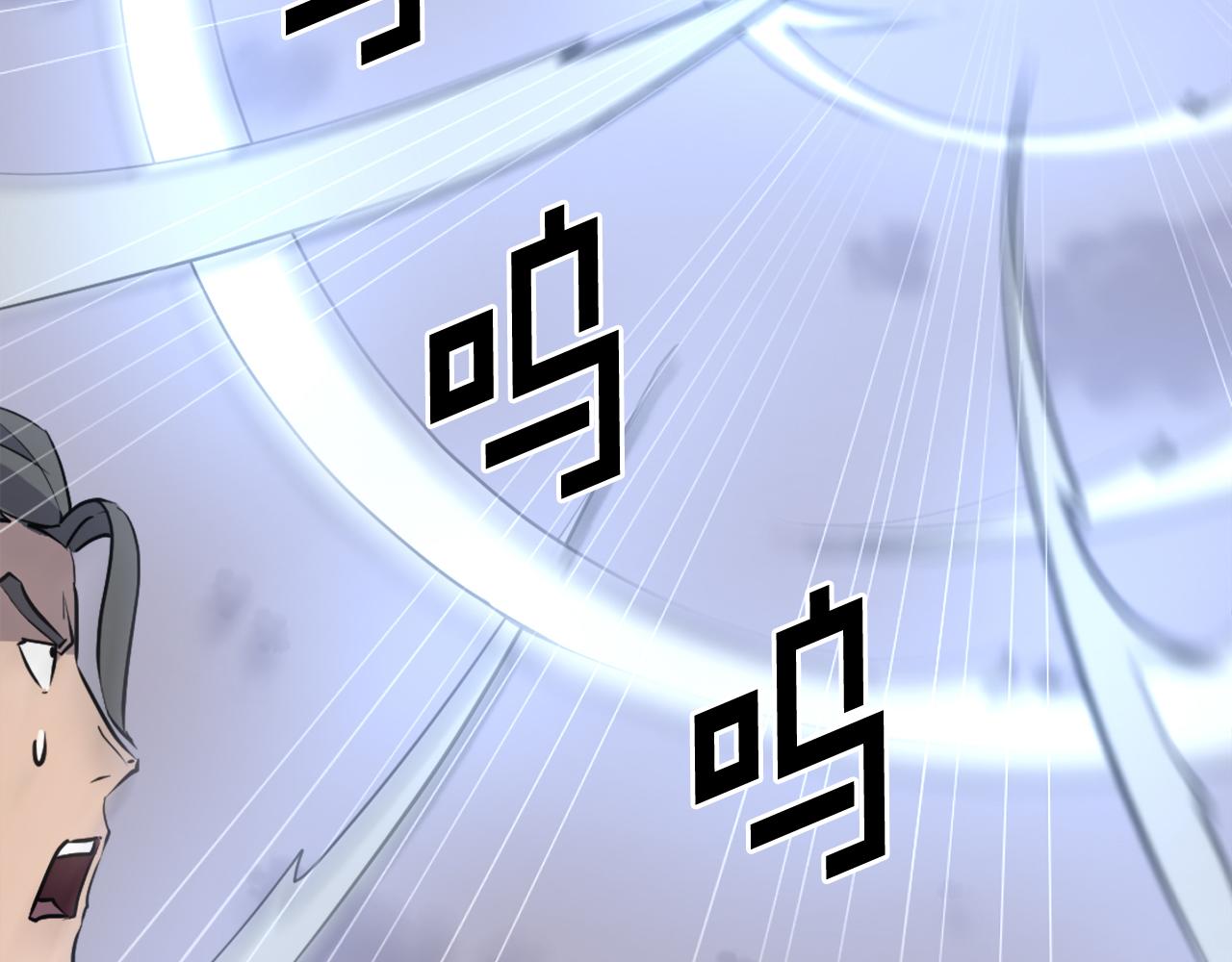 第211话 魔功23