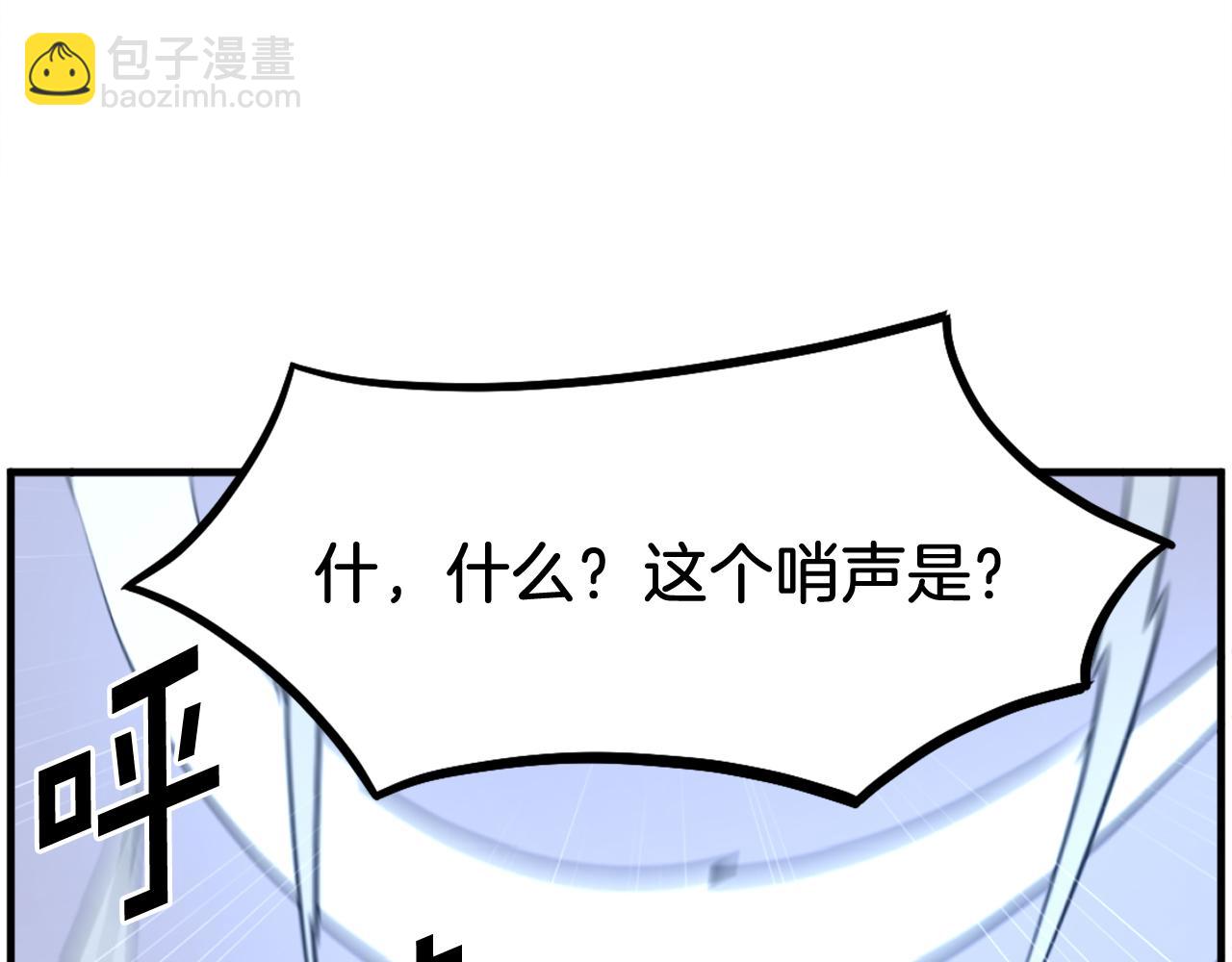 第211话 魔功25