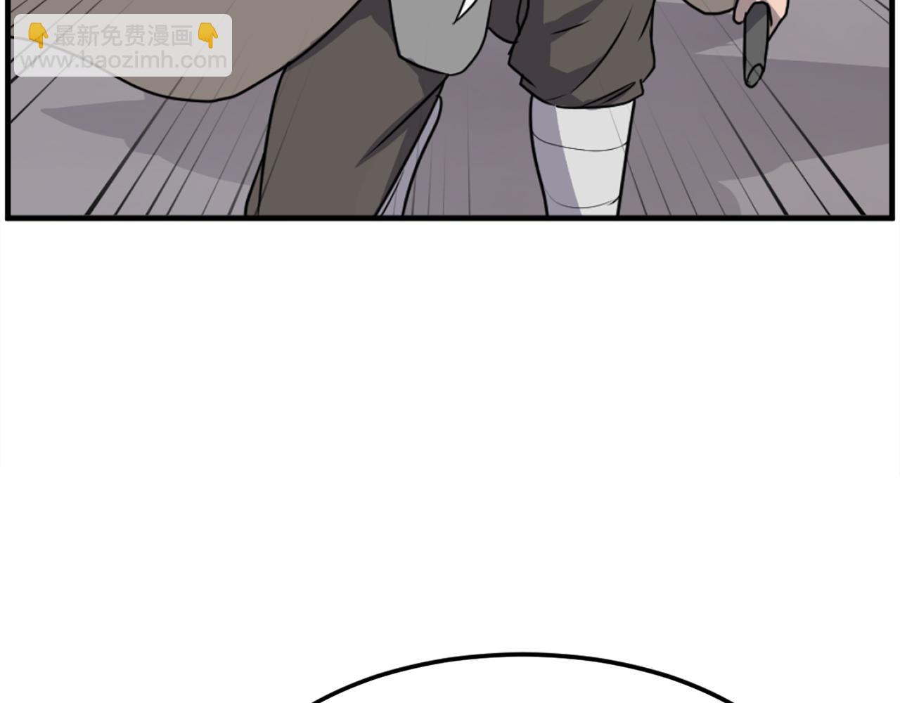 第211话 魔功32
