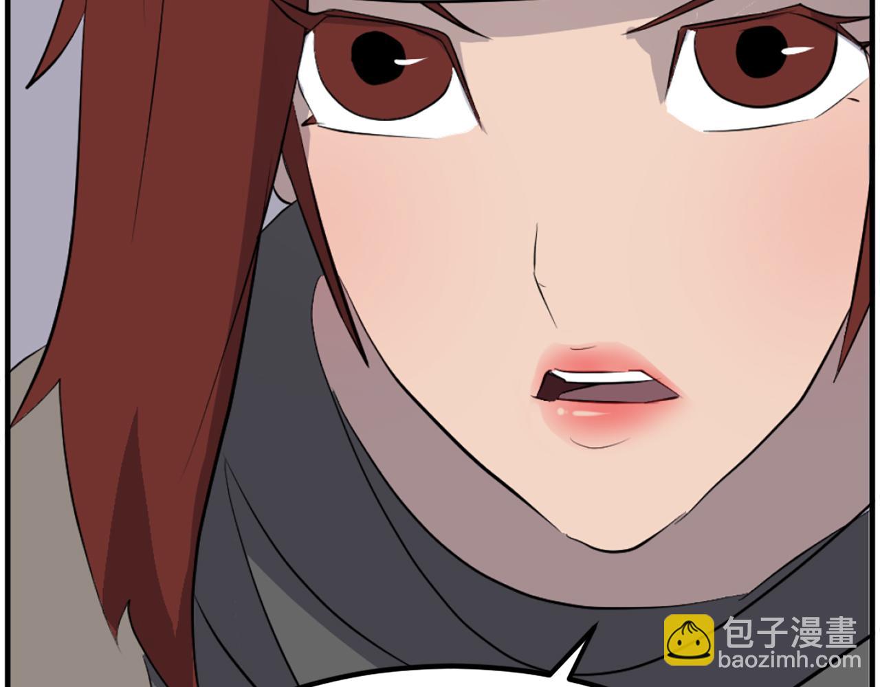 第211话 魔功39