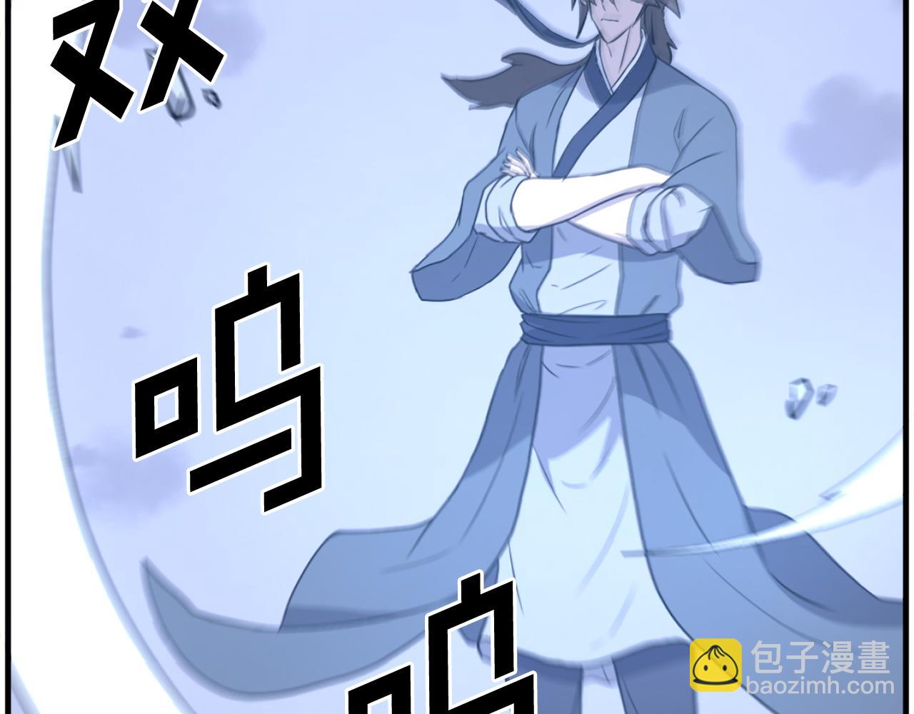 第211话 魔功44