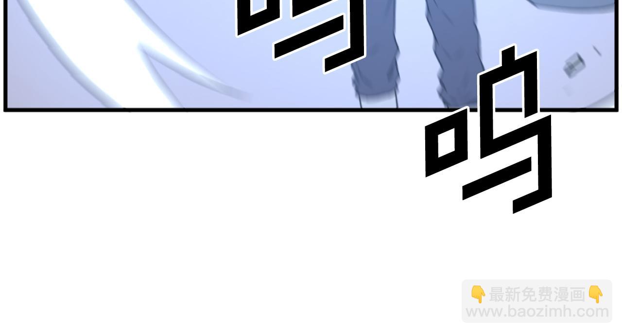 第211话 魔功45