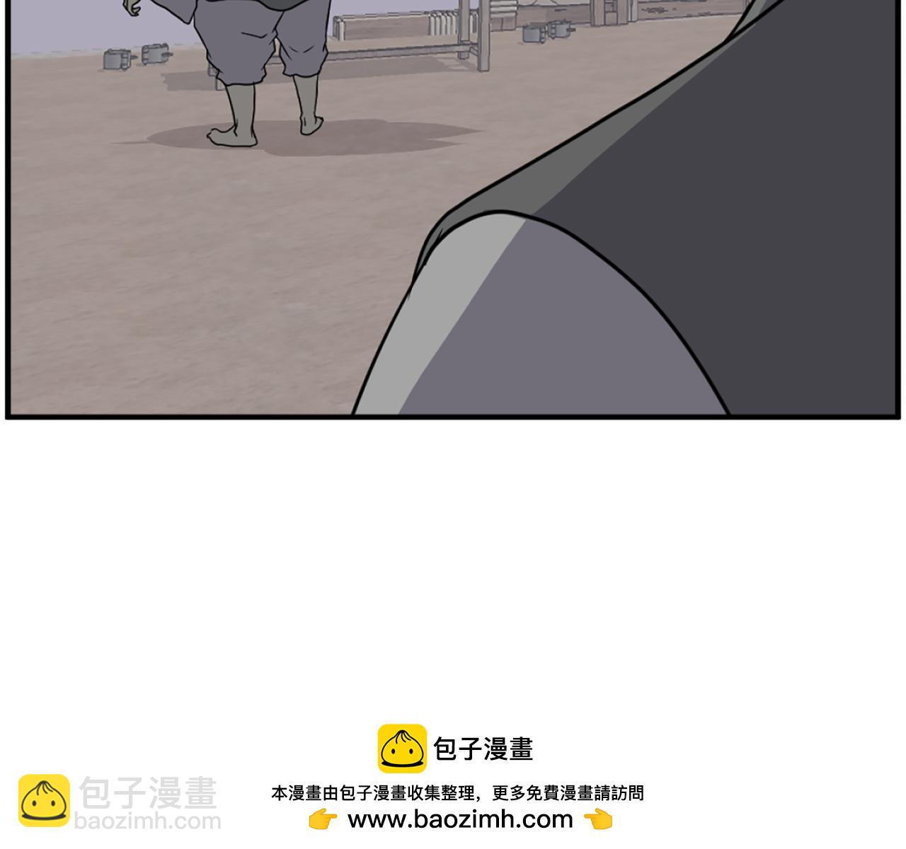 第211话 魔功55
