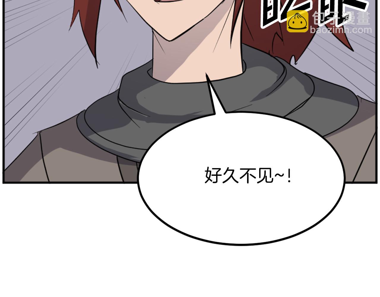 第211话 魔功6