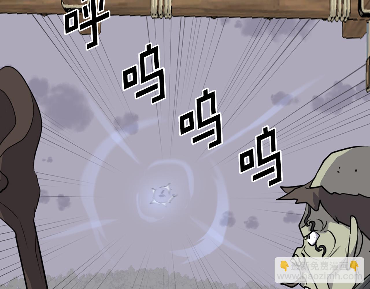 第211话 魔功67