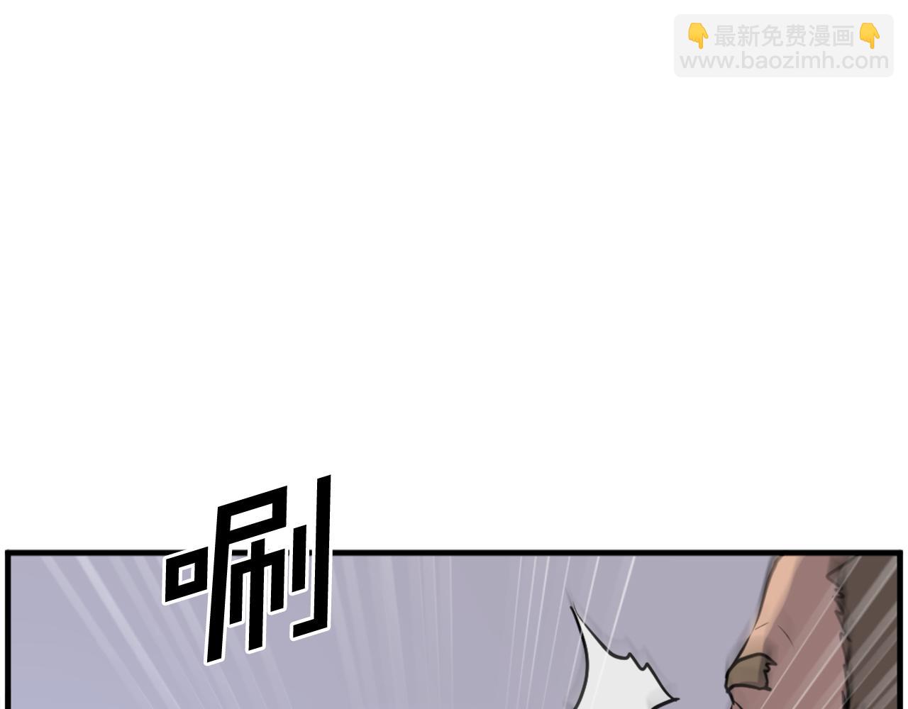 第211话 魔功82