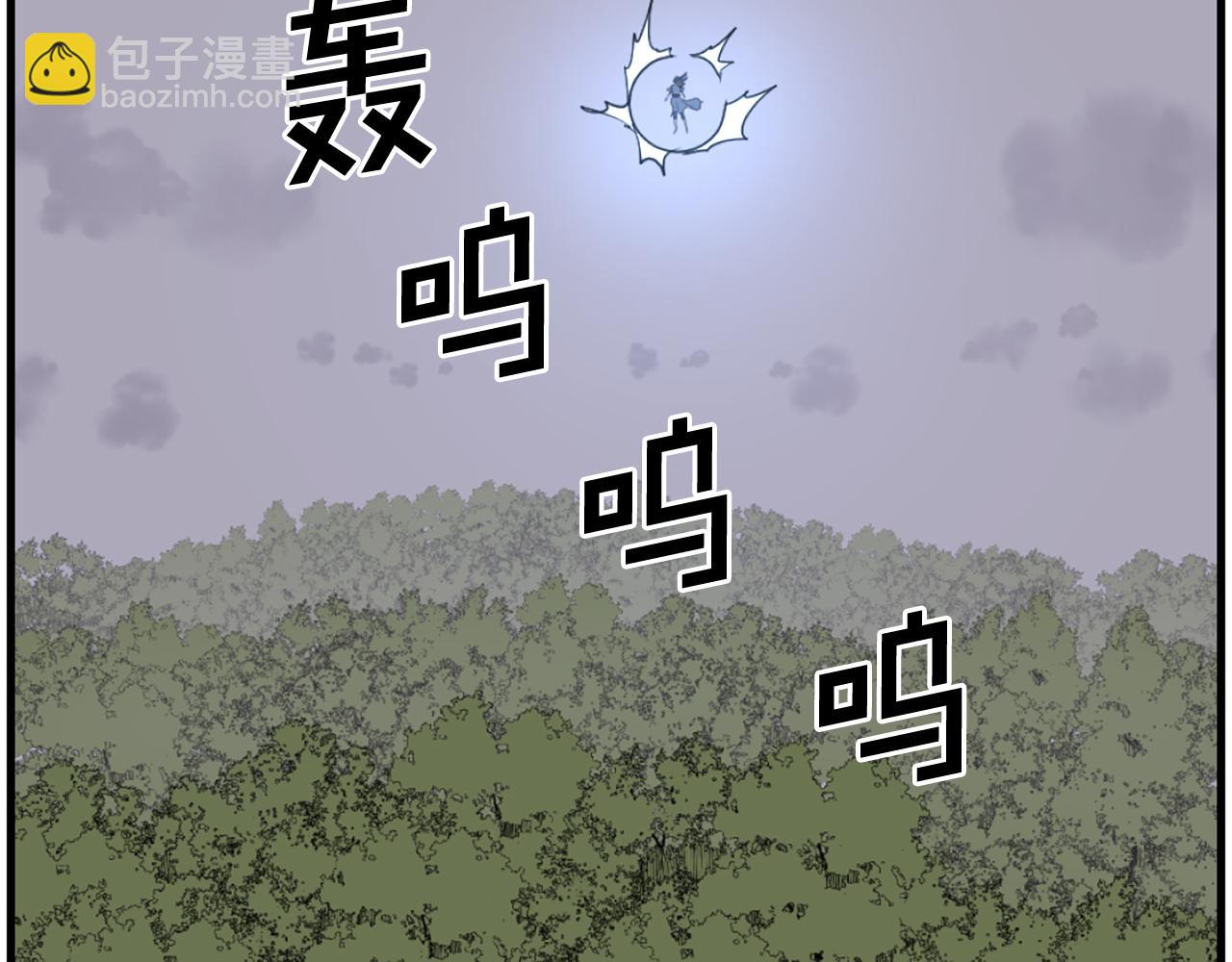 第211话 魔功97
