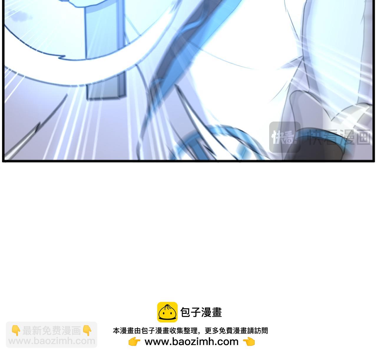 第212话 武林盟主103