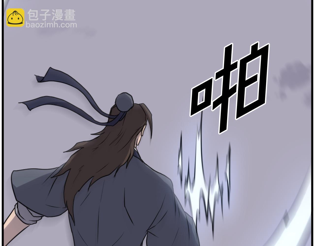 第212话 武林盟主104