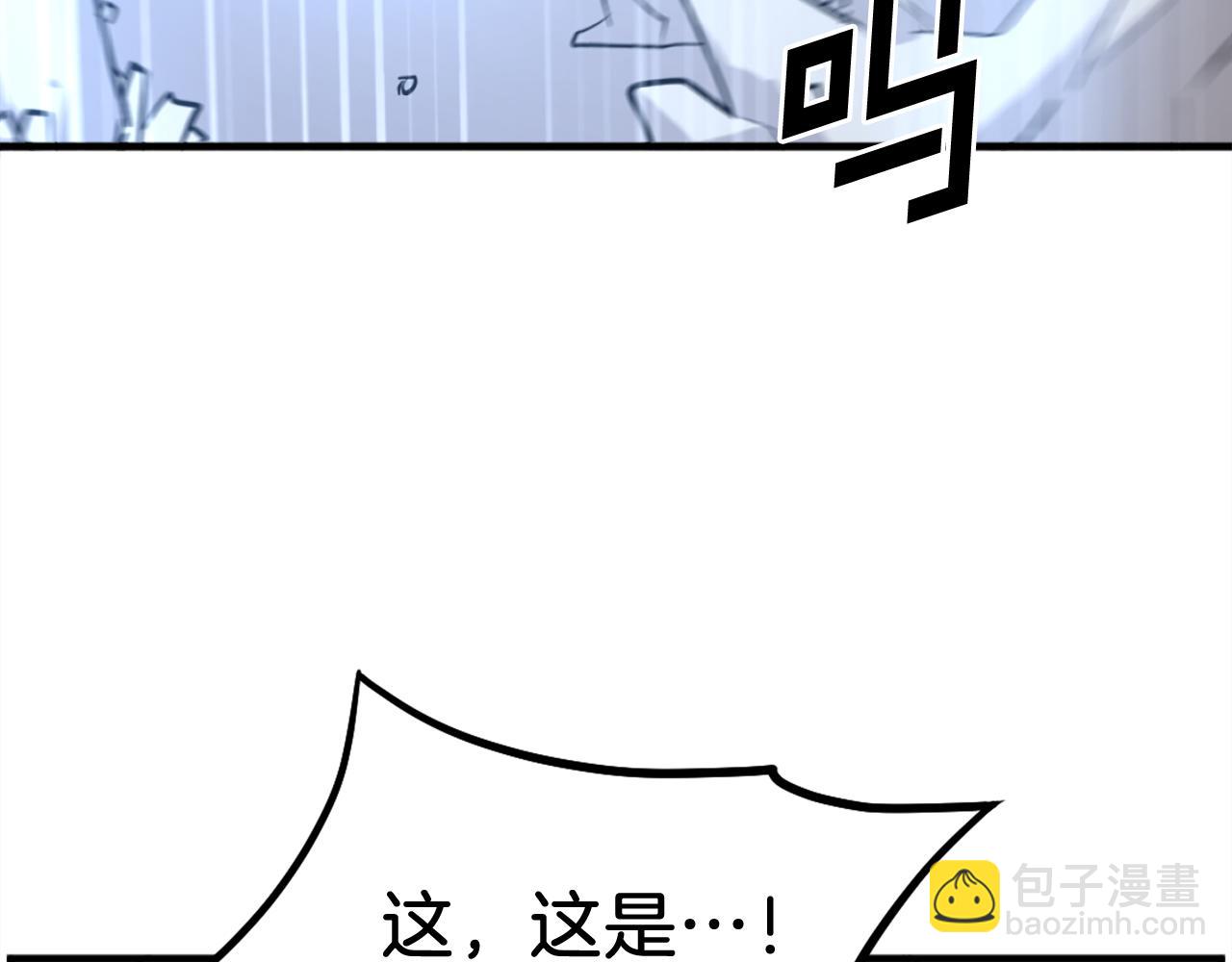 第212话 武林盟主110