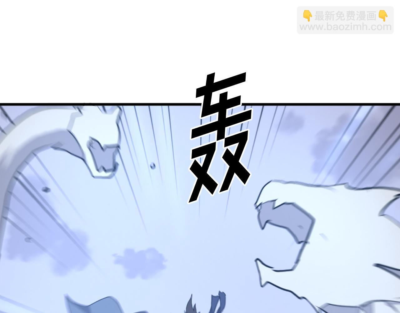 第212话 武林盟主113