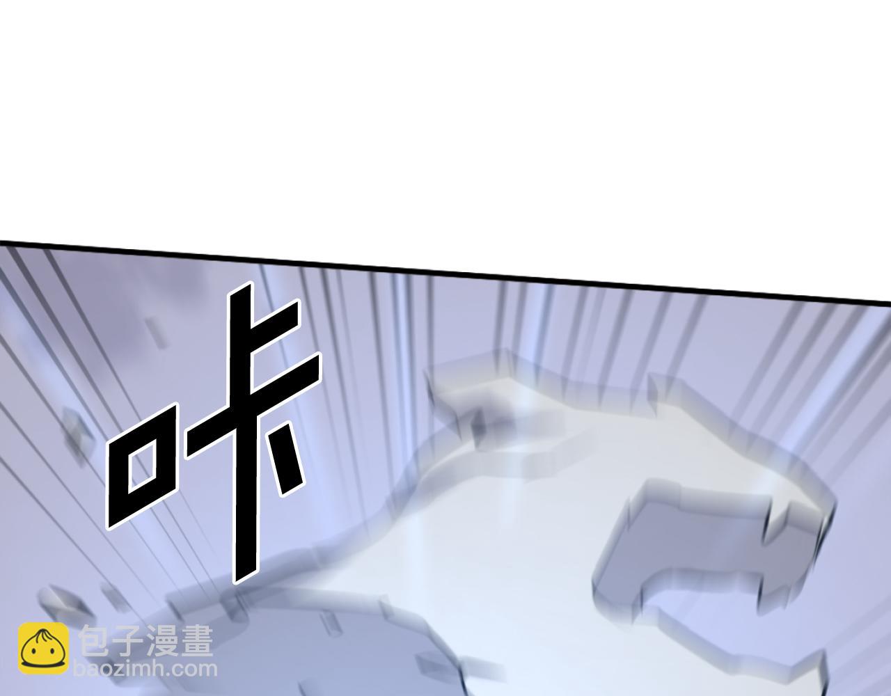 第212话 武林盟主116