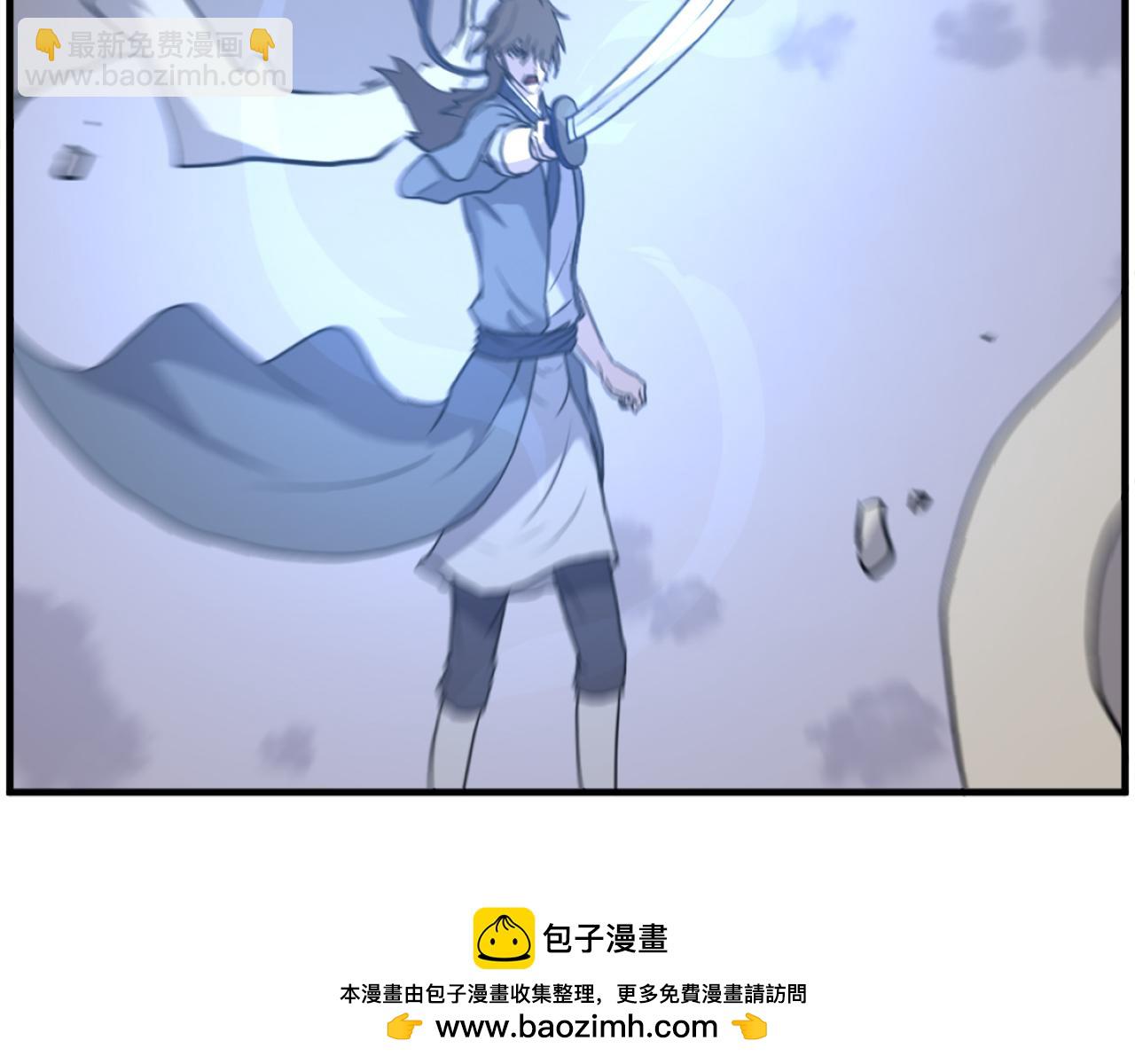 第212话 武林盟主120