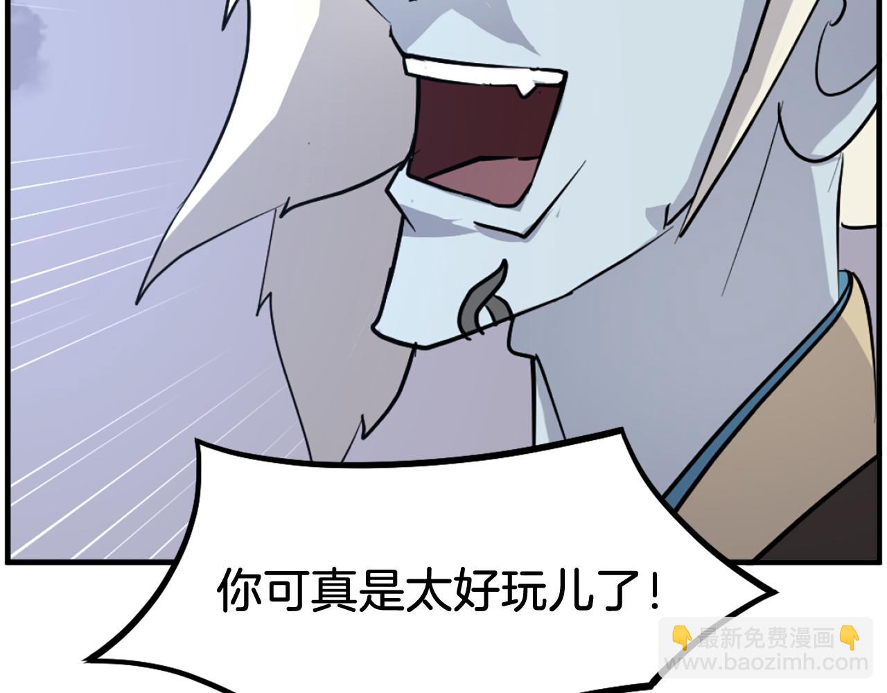 第212话 武林盟主128
