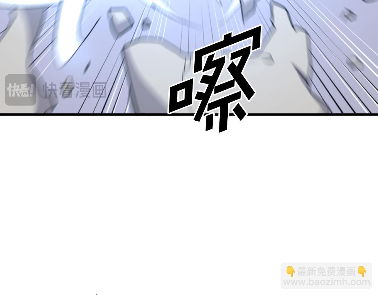 第212话 武林盟主131