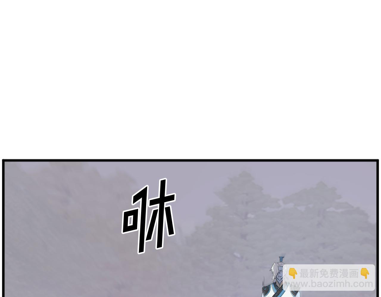 第212话 武林盟主137