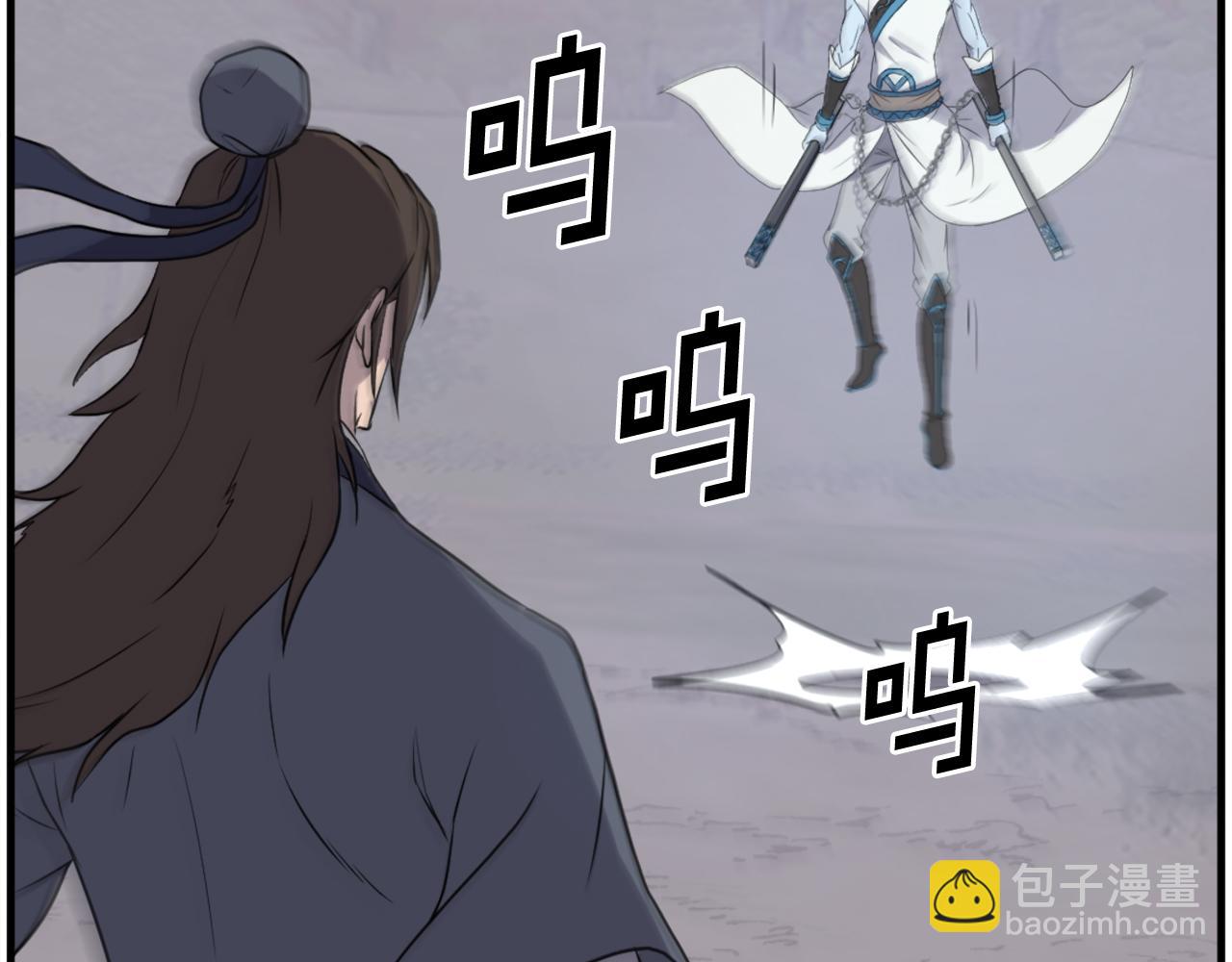 第212话 武林盟主138