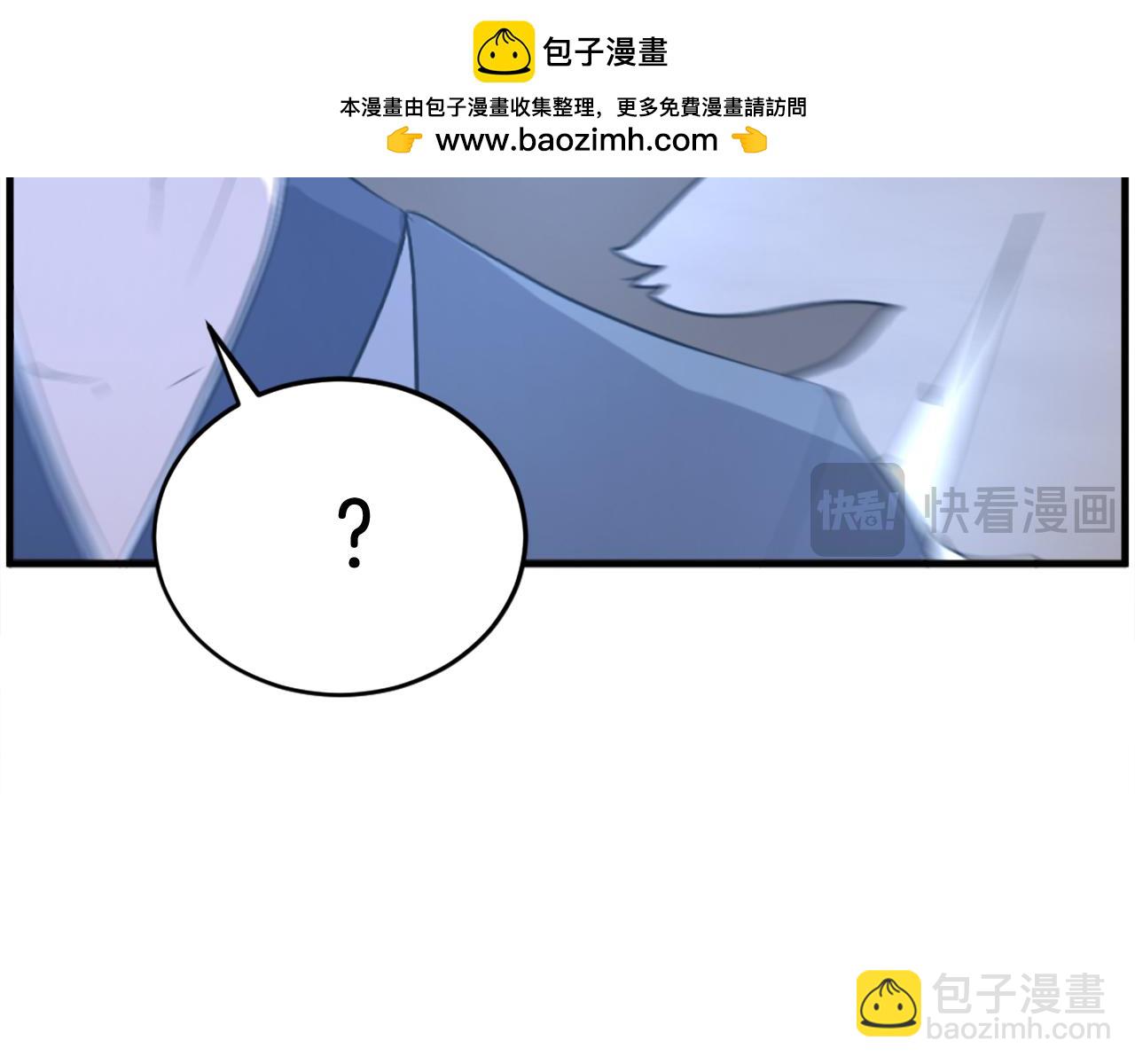 第212话 武林盟主14