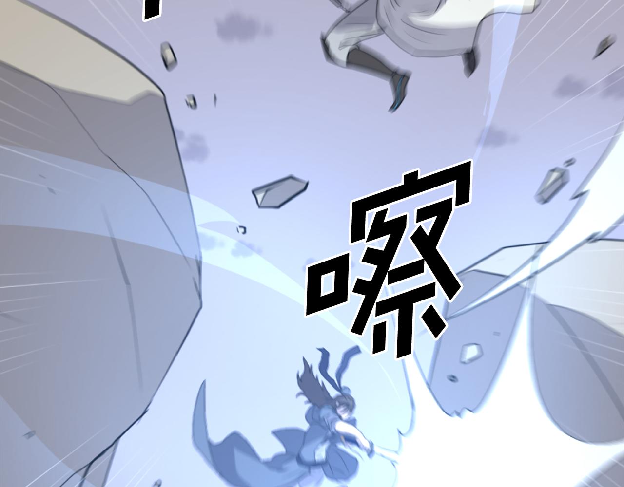 第212话 武林盟主156