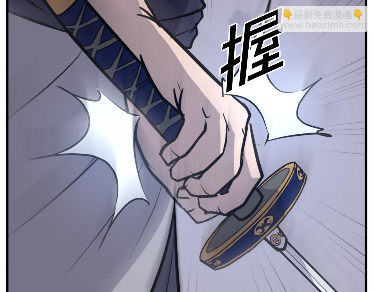 第212话 武林盟主25