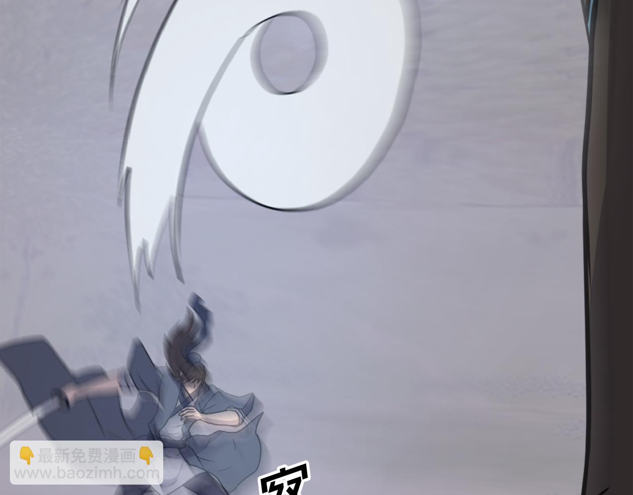 第212话 武林盟主35