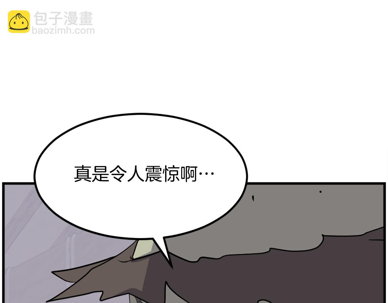 第212话 武林盟主45
