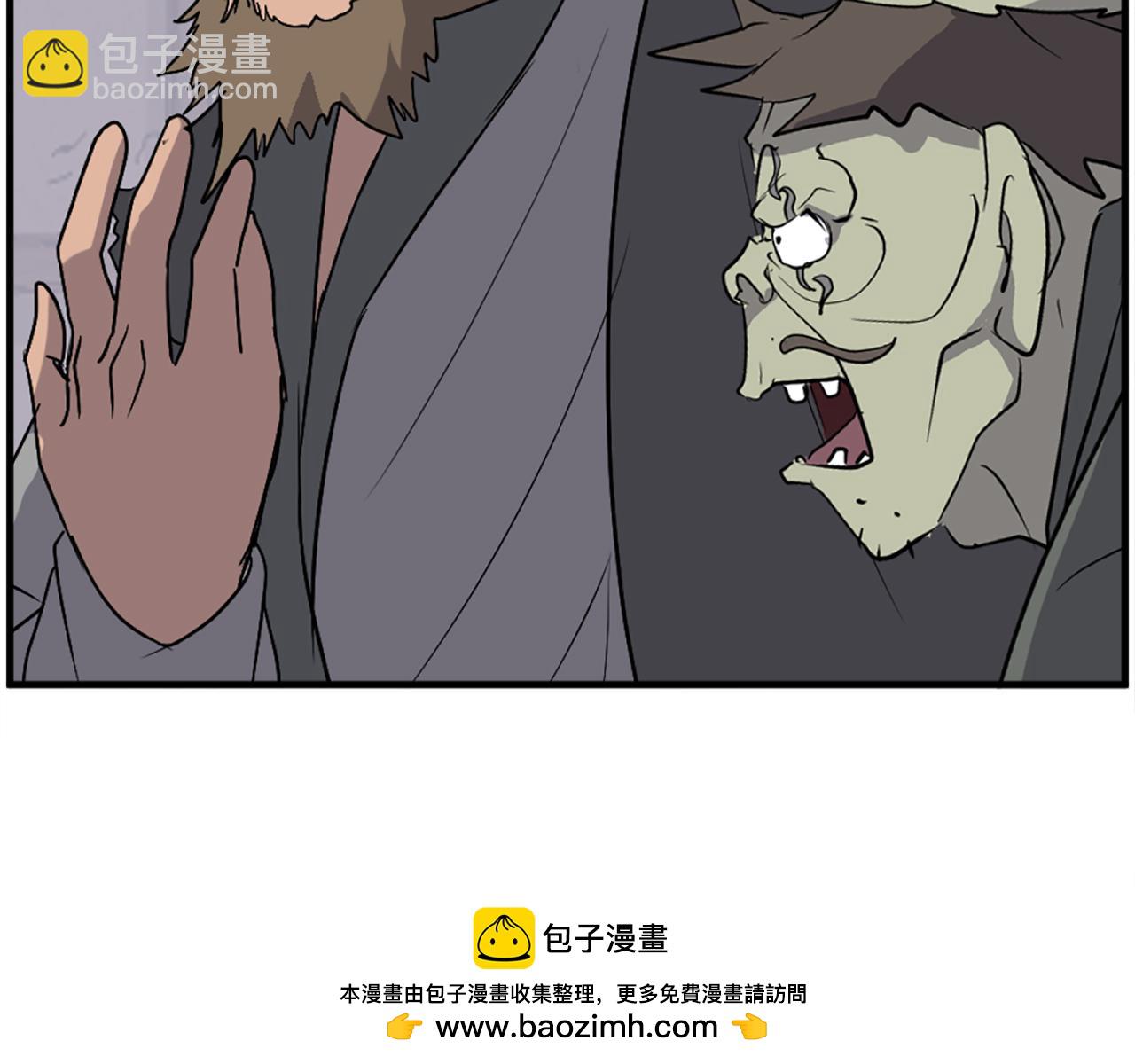 第212话 武林盟主53