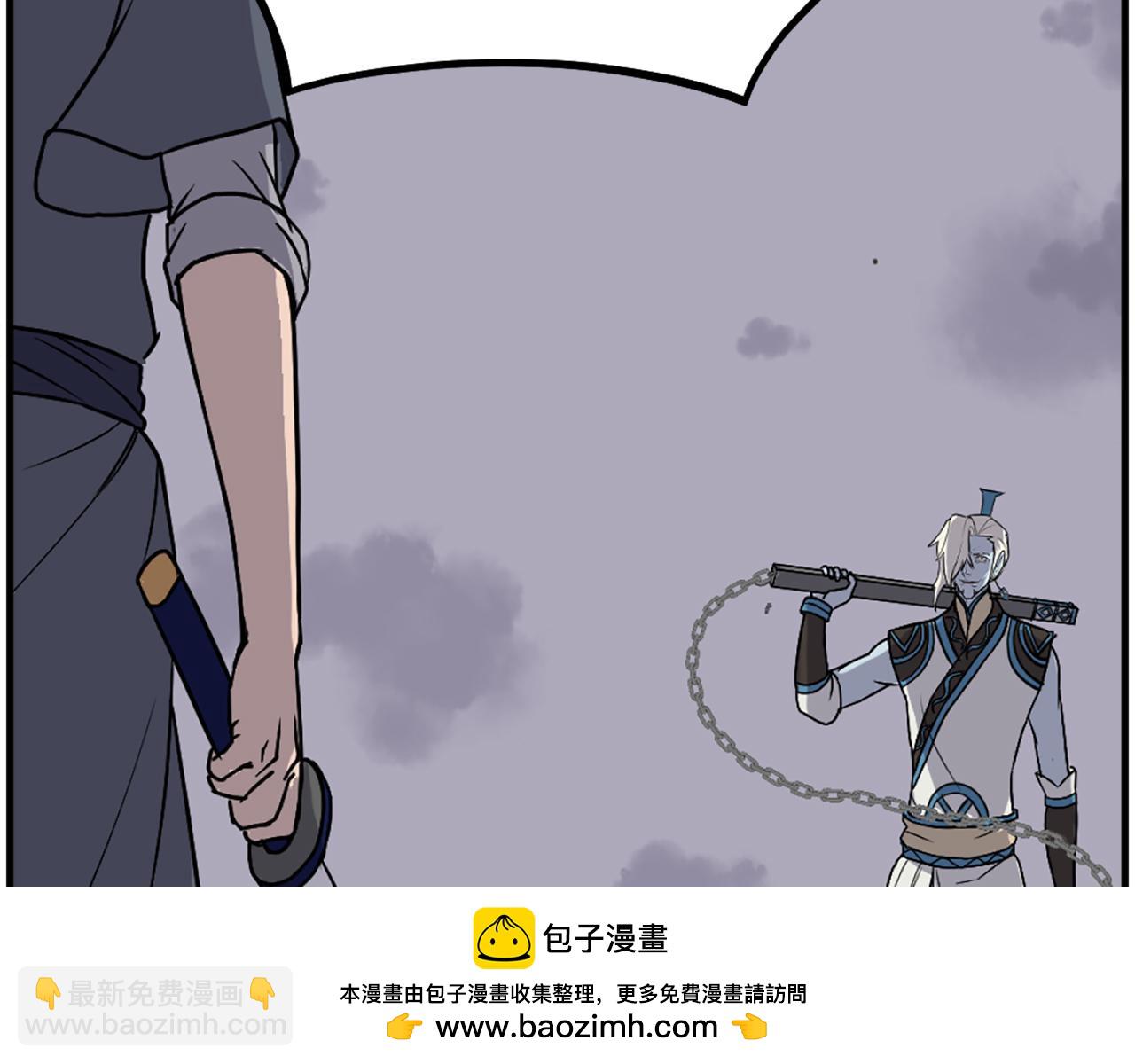 第212话 武林盟主60