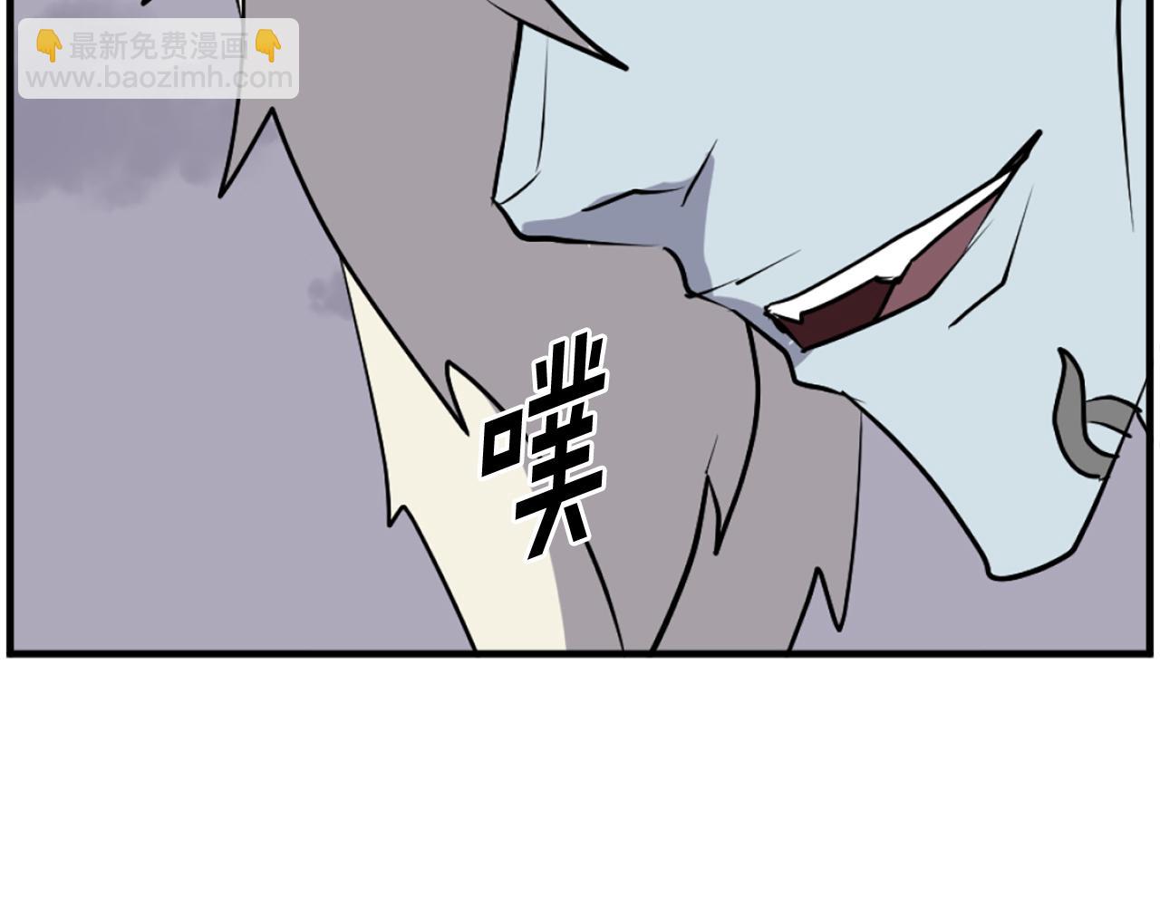 第212话 武林盟主74