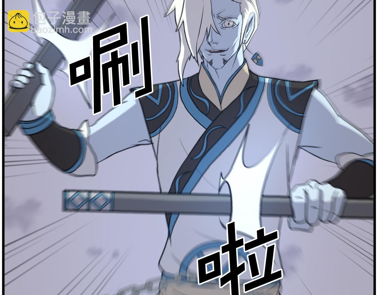 第212话 武林盟主84