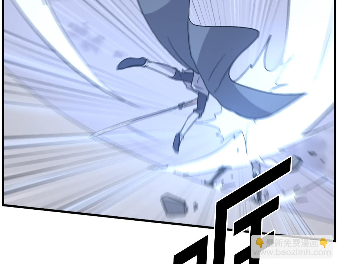 第212话 武林盟主87