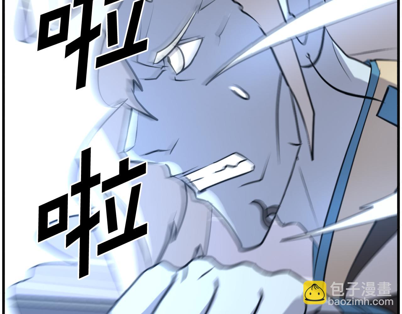 第212话 武林盟主89