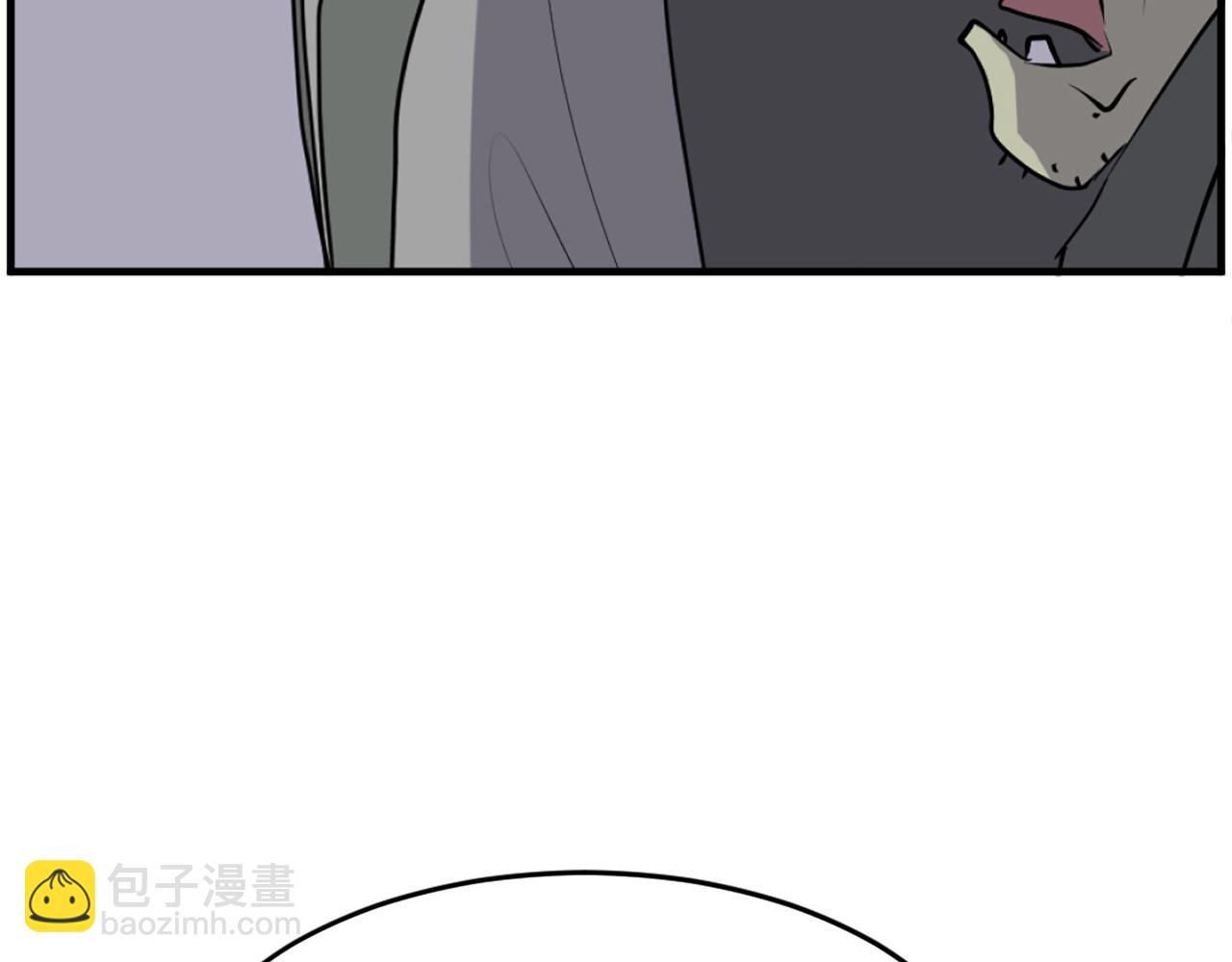 第212话 武林盟主9