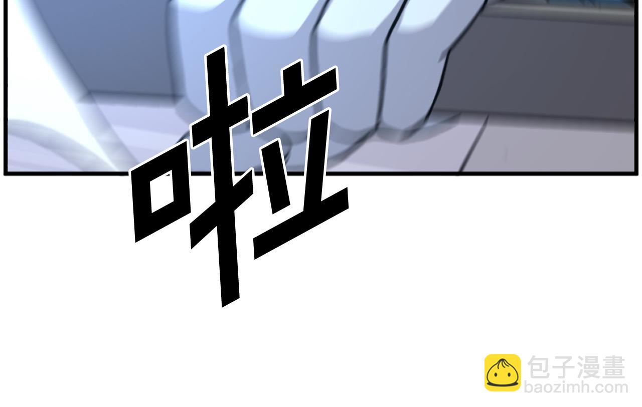 第212话 武林盟主90